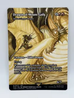 Dragon of Mount Gulg (Ancient Copper Dragon) ~~ Borderless NM-Mint, English - Image 1