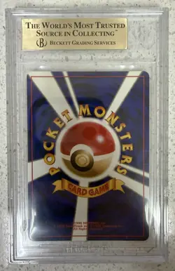 1997 Pokemon Rocket Gang Japanese Dark Hypno Holo R BCS 9.5 - Image 2