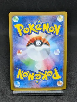 Mega Venusaur ex 003/063 M1L Mega Evolution Mega Brace Japanese Pokemon Card - Image 2