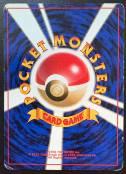 Sandshrew No. 027 Non-Holo Common Base Set Pokemon Japanese HP - Image 2