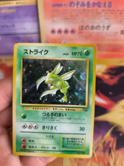 Pokemon Karte Card Sichlor Scyther Jungle Dschungel 1997 Holo Wotc Exc Swirl - Image 2