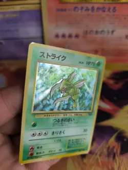 Pokemon Karte Card Sichlor Scyther Jungle Dschungel 1997 Holo Wotc Exc Swirl - Image 3