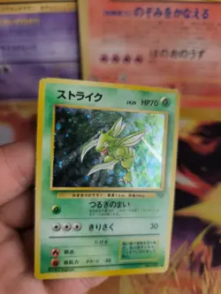 Pokemon Karte Card Sichlor Scyther Jungle Dschungel 1997 Holo Wotc Exc Swirl - Image 4