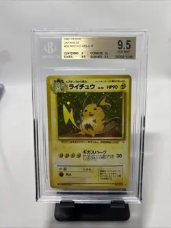 1997 Pokemon Raichu Japanese Fossil Holo Rare #26 Beckett 9.5 GEM MINT - Image 1