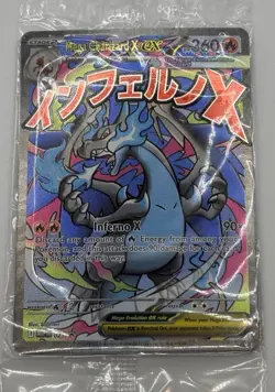 Pokemon TCG - Mega Charizard X EX 023 & Oricorio EX 024 UPC Promos - Sealed. - Image 5