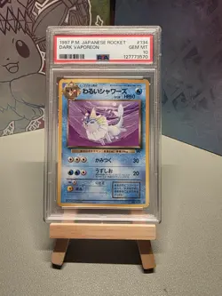 ⚡❄ 1997 Pokemon Japanese Rocket #134 Dark Vaporeon PSA 10 - Image 1