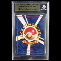 *SWIRL* BGS 9.5 Rockets Mewtwo 150 Gym Challange Pokemon 1999 Japanese US Seller - Image 2