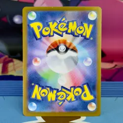 Greninja ex - 045/066 - RR - Crimson Haze SV5a - Japanese - Pokemon - Image 2