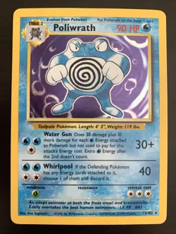 1999 Pokemon Game Base Set - Unlimited Poliwrath Holo #13 - SHIPS TODAY! 🔥🔥 - Image 1