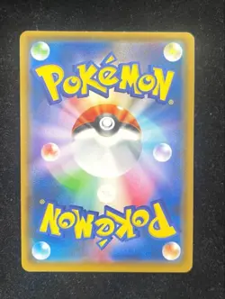 2017 Poncho Wearing Eevee 140/SM-P Espeon Promo Pokemon Japanese Holo - Image 2