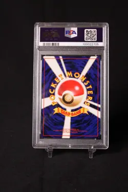 PSA 8 Dark Slowbro Rocket Gang Holo (Japanese) Pokemon TCG - Image 2