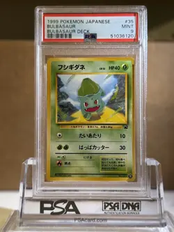 1999 POKEMON JAPANESE BULBASAUR DECK #35 BULBASAUR PSA 9 - Image 1