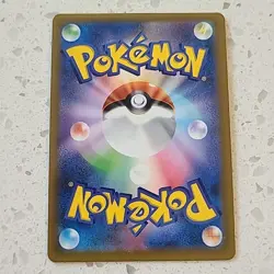 Ditto 053/071 S10b: Pokemon GO Holo (Japanese) - US Seller - Image 2