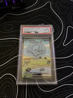 Pokemon TCG Bubble Mew EX 347/190 PSA 10 Shiny Treasure Japanese Edition - Image 1