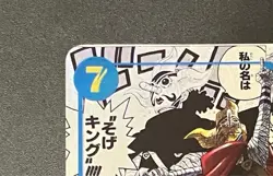 Sogeking OP03-122 SEC Comic Parallel Manga Alt Art One Piece Mighty Enemies JP - Image 2