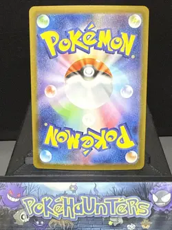 Pokemon Card Gholdengo EX 220/187 Terastal Festival SV8a Japanese Near Mint - Image 2