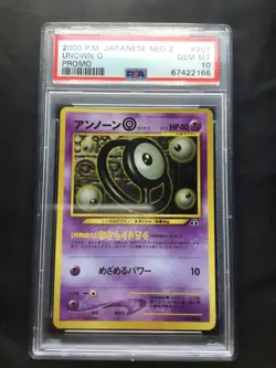 Pokemon Cards: Japanese Neo 2 Promo: Unown O 201 PSA 10 - Image 1