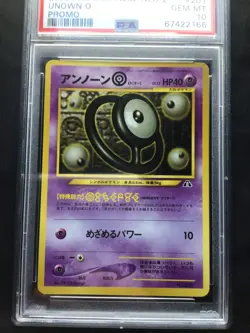 Pokemon Cards: Japanese Neo 2 Promo: Unown O 201 PSA 10 - Image 2