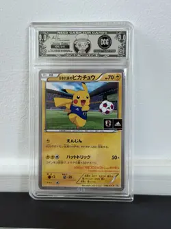 🔴 Pokemon Card Pikachu 050/XY-P Promo 2014 Adidas Team Japanese 🔴 - Image 1