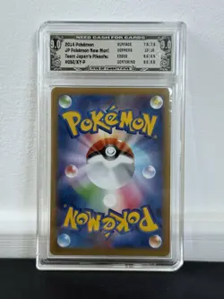 🔴 Pokemon Card Pikachu 050/XY-P Promo 2014 Adidas Team Japanese 🔴 - Image 2