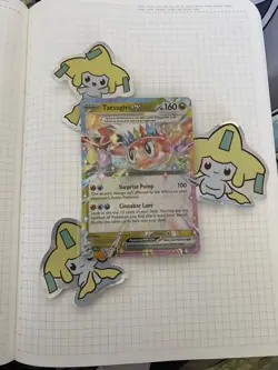 🍣 Tatsugiri ex - 142/191 - Double Rare - Surging Sparks - Pokemon TCG Card - Image 1