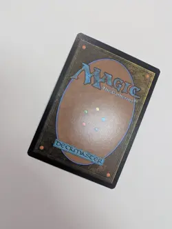 MTG - Grub's Command - Lorwyn Eclipsed NM/M Condition - Image 3