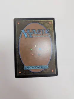 MTG - Grub's Command - Lorwyn Eclipsed NM/M Condition - Image 4