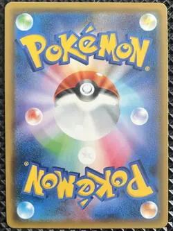 [NM] Eevee GX 017/038 smI Pokemon Card Japanese #AWS - Image 3