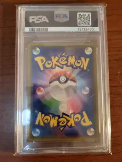 Pokemon Japanese Greninja GX S&M Detective Pikachu 013/024 PSA 10 GEM MINT - Image 2