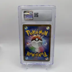 CGC 10 Gengar EX Pokemon TCG SV5K WILD FORCE 047/071 Japanese - Image 2