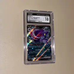 CGC 10 Gengar EX Pokemon TCG SV5K WILD FORCE 047/071 Japanese - Image 3