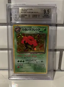 1997 Pokemon Team Rocket Dark Vileplume #45 Japanese HOLO BGS 9.5-TRUE GEM MINT - Image 1