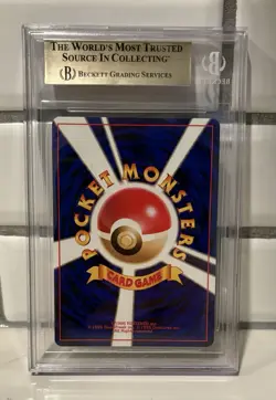 1997 Pokemon Team Rocket Dark Vileplume #45 Japanese HOLO BGS 9.5-TRUE GEM MINT - Image 2