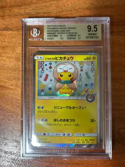 2017 Tohoku's Pikachu 088/SM-P Pokemon Center Tohoku Promo 2017 Japanese BGS 9.5 - Image 1