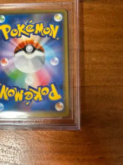 2017 Tohoku's Pikachu 088/SM-P Pokemon Center Tohoku Promo 2017 Japanese BGS 9.5 - Image 4