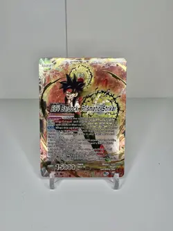 Dragon Ball Super Card Game - SS4 Bardock, Prismatic Striker EX-19-20 Leaderback - Image 1