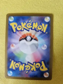 Charizard 014/172 S12a VSTAR Universe Pokemon TCG Card (Japanese) - Image 4