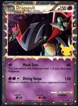 Dragapult (Prime) Promo SWSH: Sword & Shield Promo Cards SWSH132 LP - Image 1