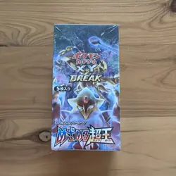 Japanese First Edition Pokemon Awakening Of Psychic King Booster Box Sealed XY10 - Image 1
