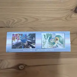 Japanese First Edition Pokemon Awakening Of Psychic King Booster Box Sealed XY10 - Image 5