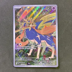 Pokemon TCG Zacian 100/94 ME02: Phantasmal Flames Illustration Rare Near Mint - Image 1