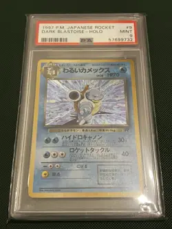 Pokemon PSA 9 MINT 1997 Dark Blastoise Holo Japanese Team Rocket #009 TCG - Image 1