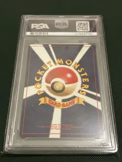 Pokemon PSA 9 MINT 1997 Dark Blastoise Holo Japanese Team Rocket #009 TCG - Image 2