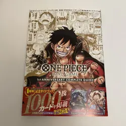 ONE PIECE CARD GAME 1st ANNIVERSARY COMPLETE GUIDE 2cards Bandai Japanese New - Image 1