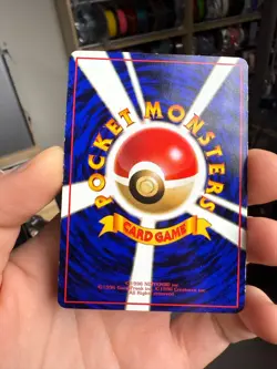 Pokemon Caterpie Vending Machine Card Series 1 - 010 - MP Condition - Japanese - Image 5