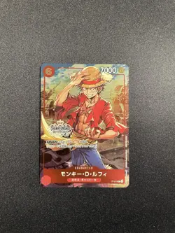 ONE PIECE Card - Monkey D. Luffy P-001 Japanese - Championship Promo - Japan JP - Image 1