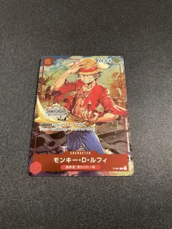 ONE PIECE Card - Monkey D. Luffy P-001 Japanese - Championship Promo - Japan JP - Image 2