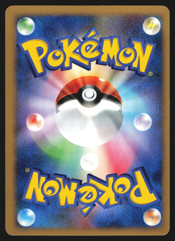 Azumarill DPBP#212 Japanese Space-Time Creation DP1 Pokemon Card NM - Image 2