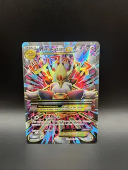 Pokemon M Alakazam EX Holo Card 118/124 Fates Collide Series Full Art Rare LP - Image 1