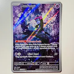 Munkidori - 072/064 - Sv: Shrouded Fable - Pokemon Card TCG - Near Mint - Image 1